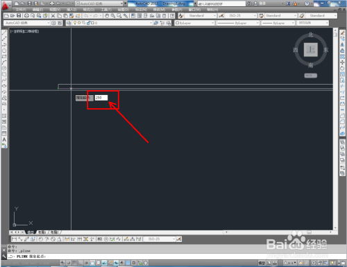 CAD阅览桌主视图制作教程