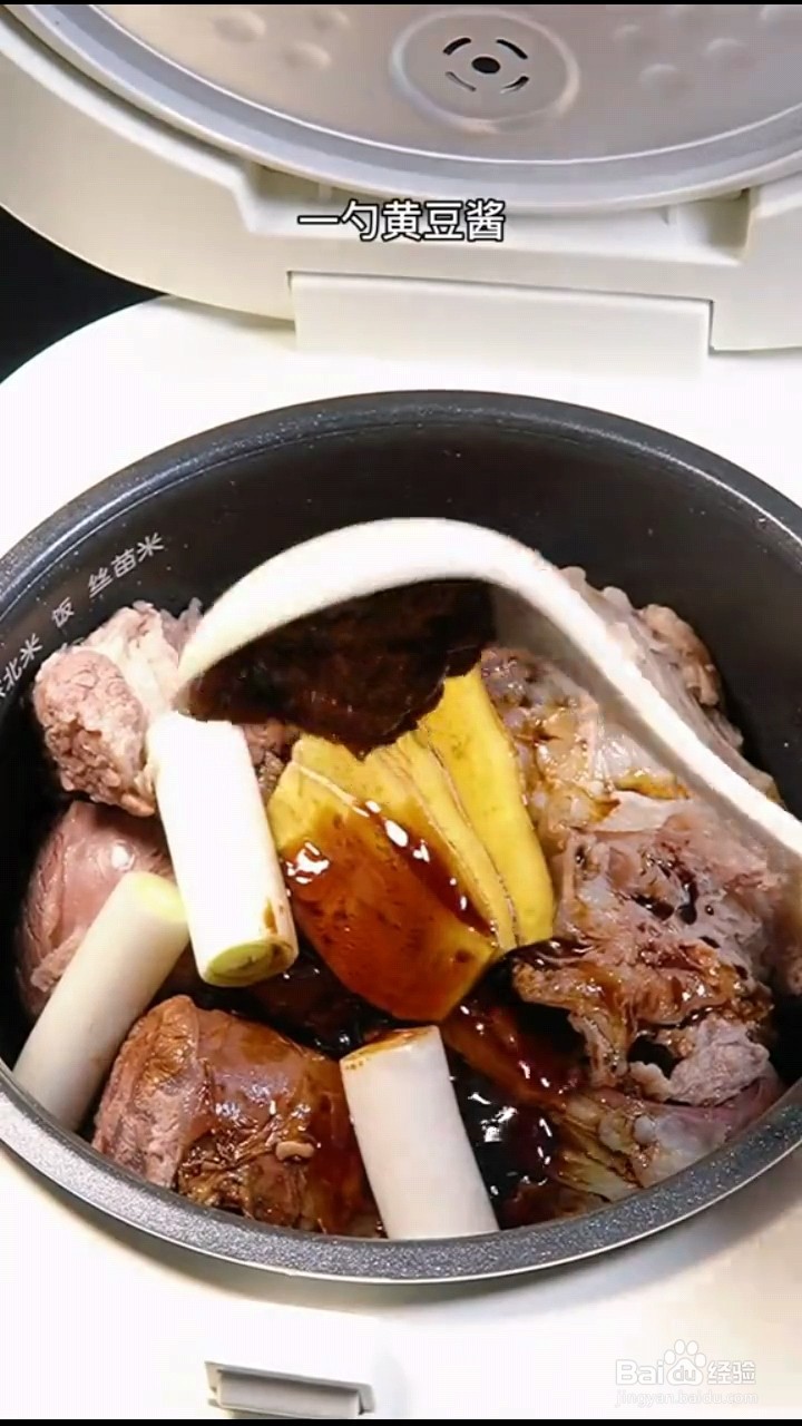 怎么做五香酱牛肉？