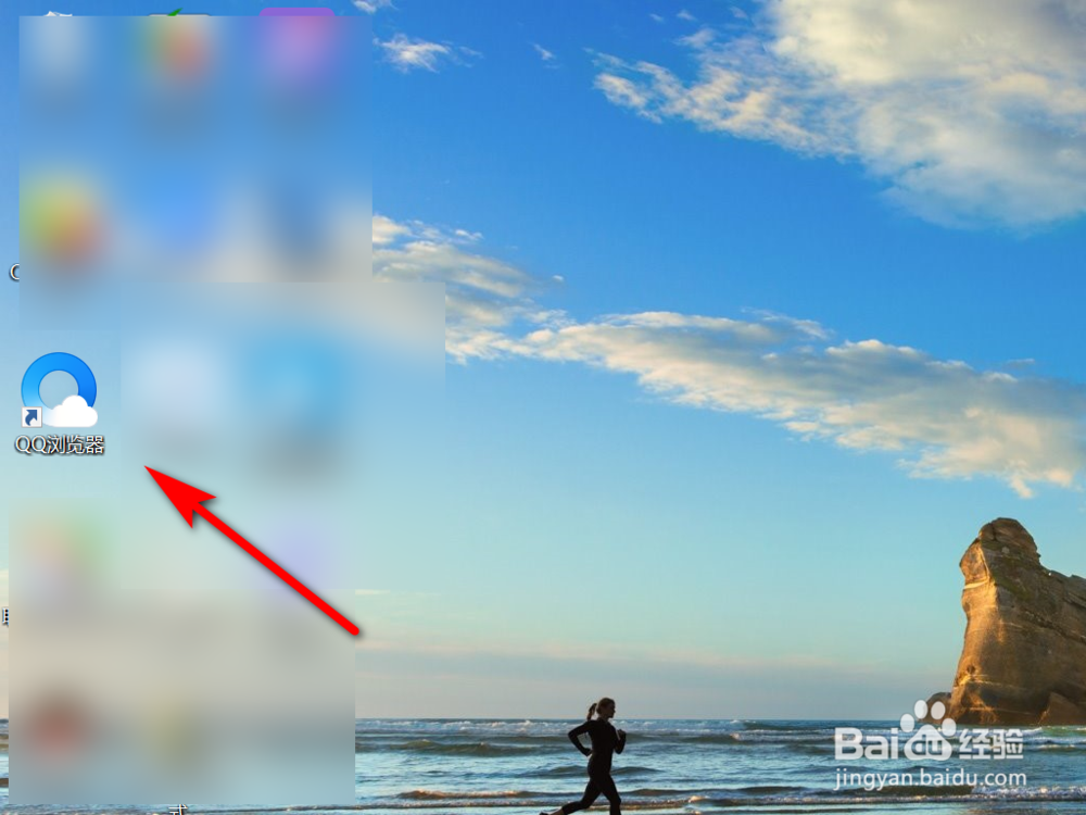 如何将浏览器网页长截图