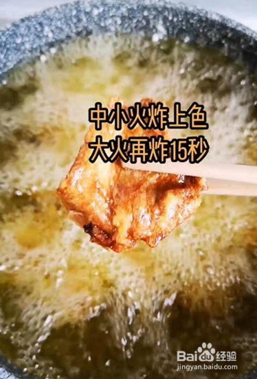 糖醋排骨家常做法