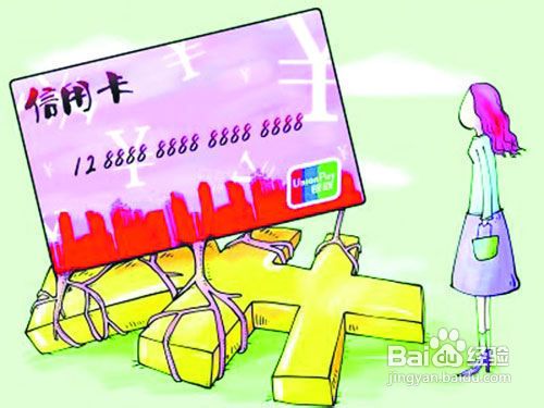 淘宝分期付款怎么弄