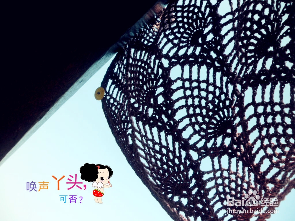 闲庭花-优雅开衫---原创教程----by丫头乖诺诺