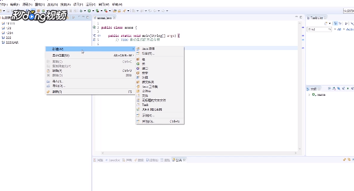 eclipse如何把多个项目放在一个文件夹下