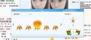 YY怎么看动态