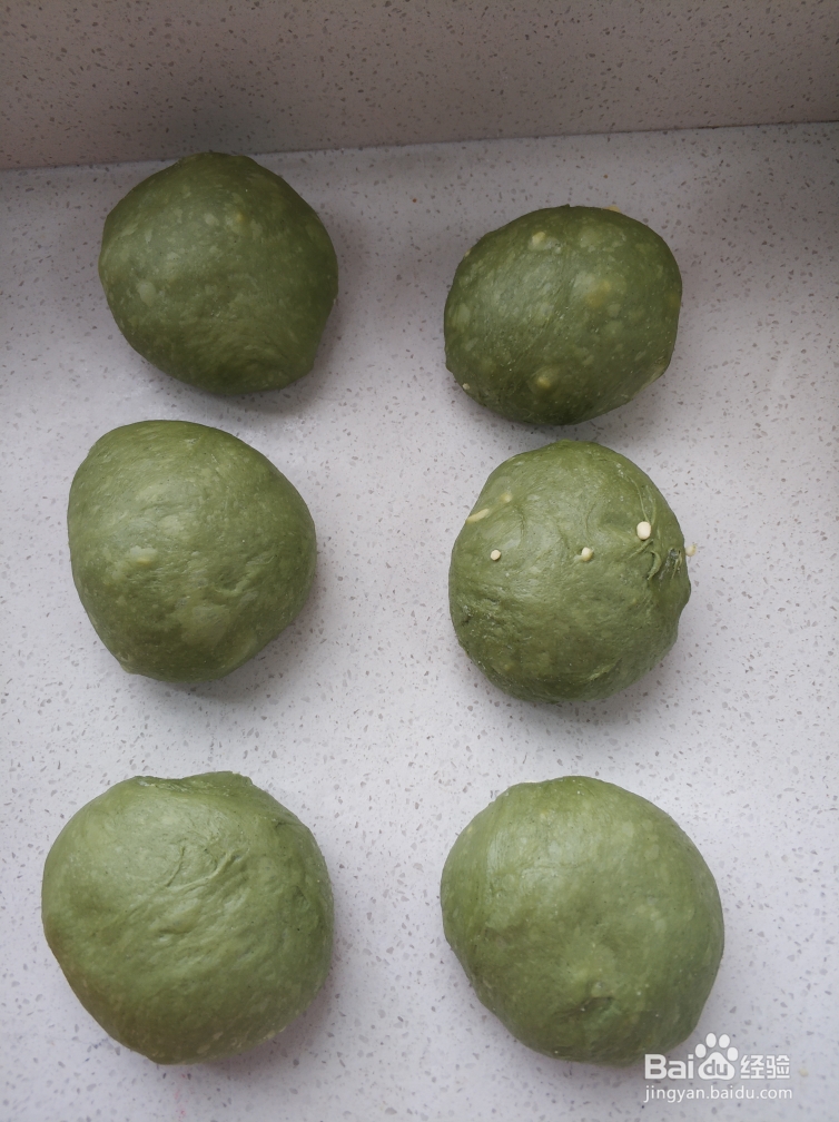 小白也能做抹茶白巧克力吐司