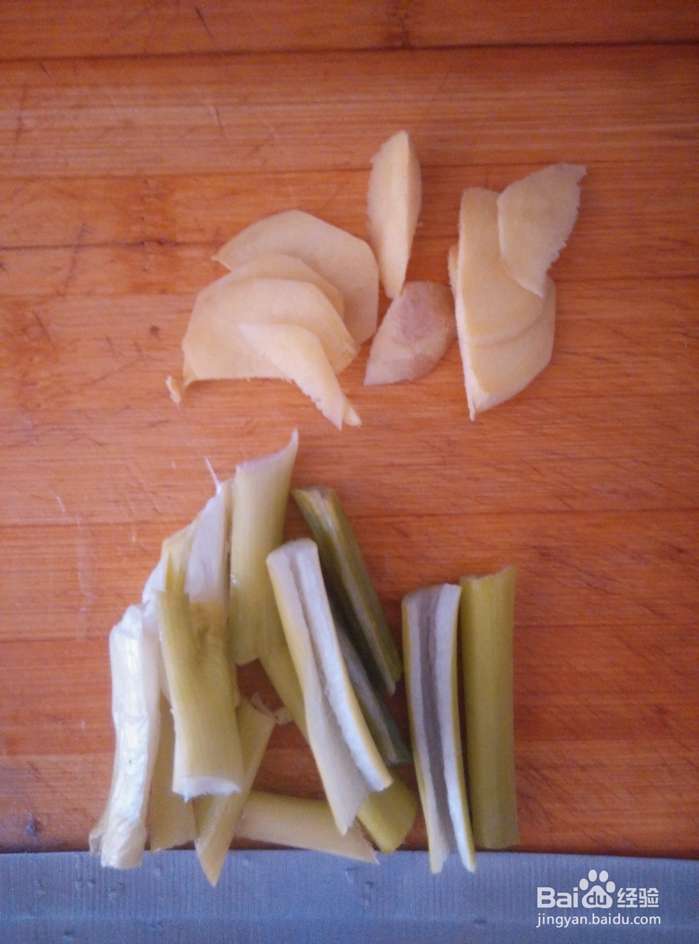 家常带鱼做法。