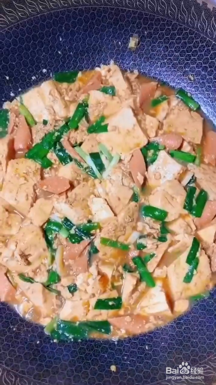 如何制作家常炖豆腐
