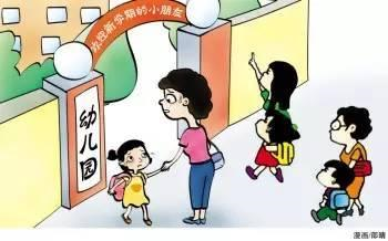 孩子在幼儿园不合群怎么办