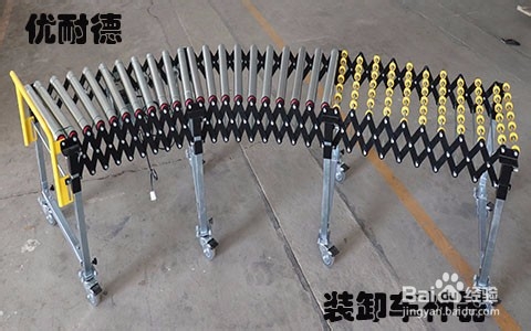 如何选择装车伸缩输送机