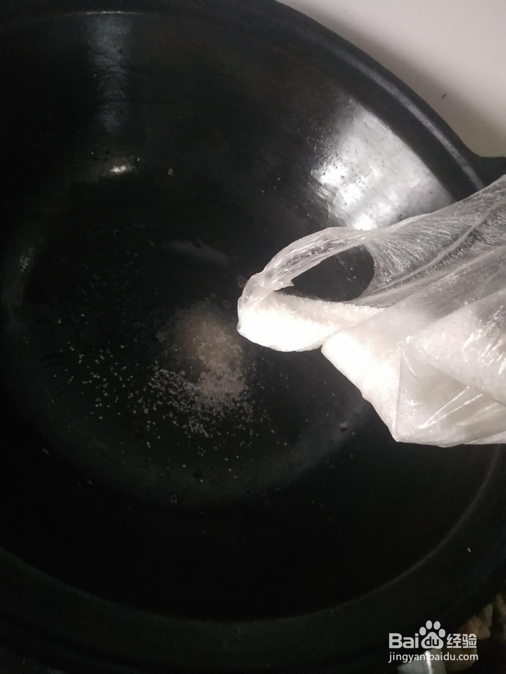 藤椒味酱大骨头