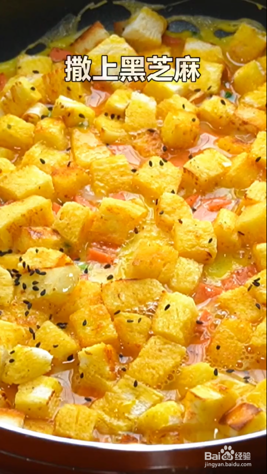 怎样做馒头鸡蛋饼