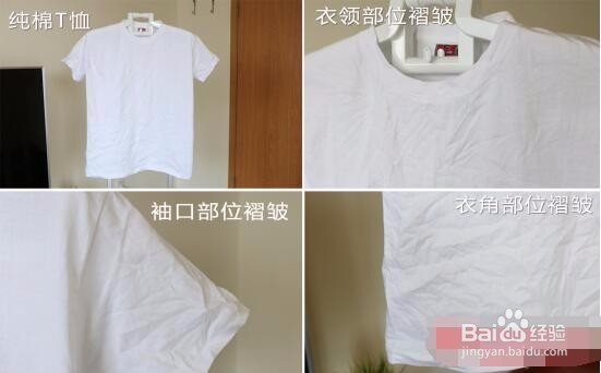 蒸汽熨斗怎么用增压智能挂烫机评测