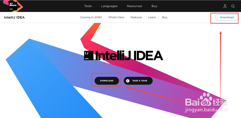 如何安装intellij idea
