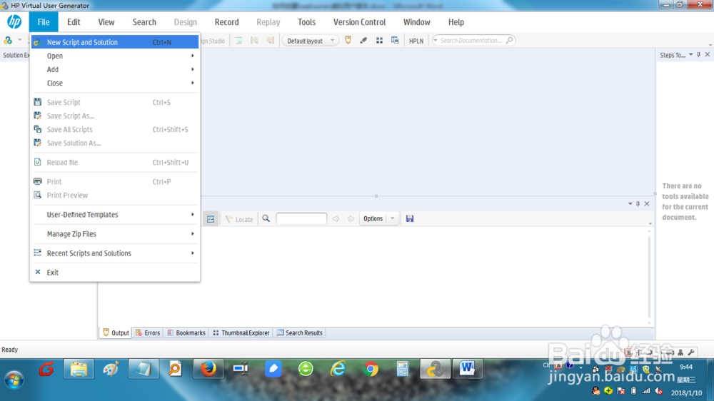 如何在loadrunner上创建SMTP虚拟用户脚本？