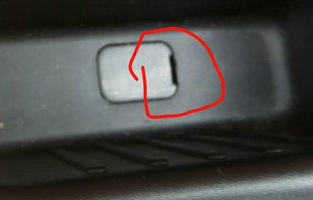 瑞风S3车门怎么拆