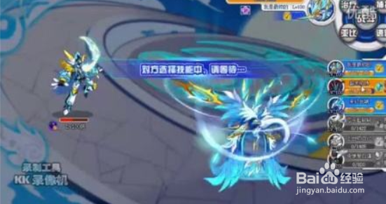 奥拉星怎么获得小阴