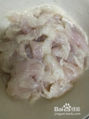 保健养生龙利鱼版酸菜鱼