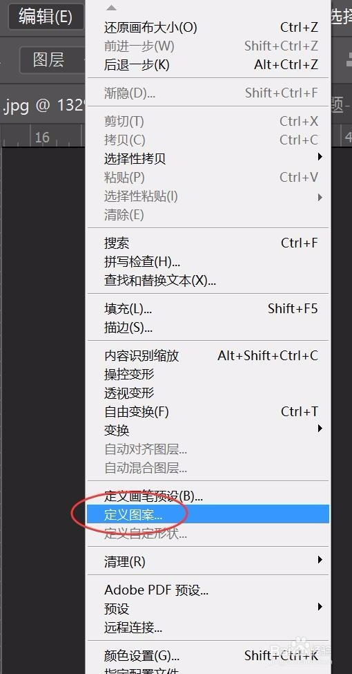 制作证件照排版的几种方法