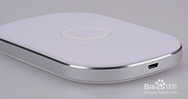 无线充电器怎么拆开