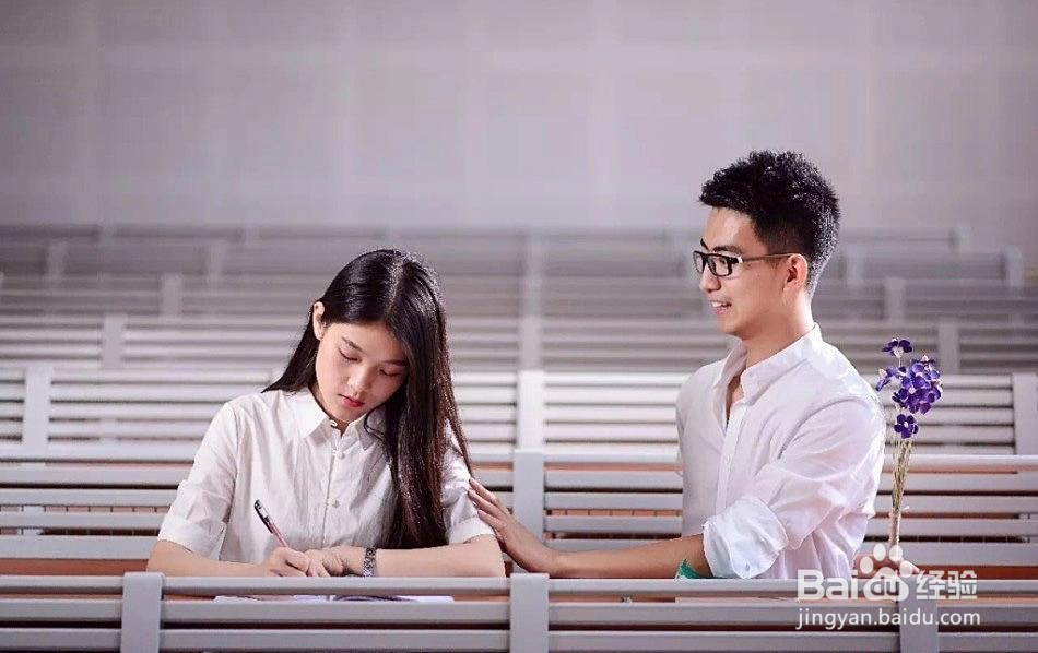 怎么判断一个男生是不是喜欢你