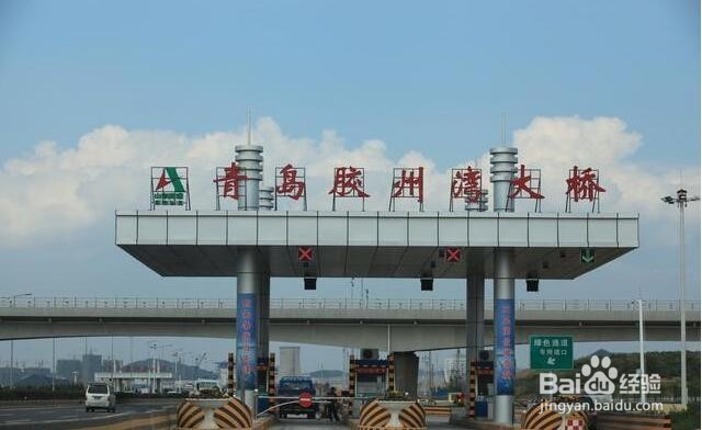 青岛最美地铁11号线+奥帆中心帆船体验一日游