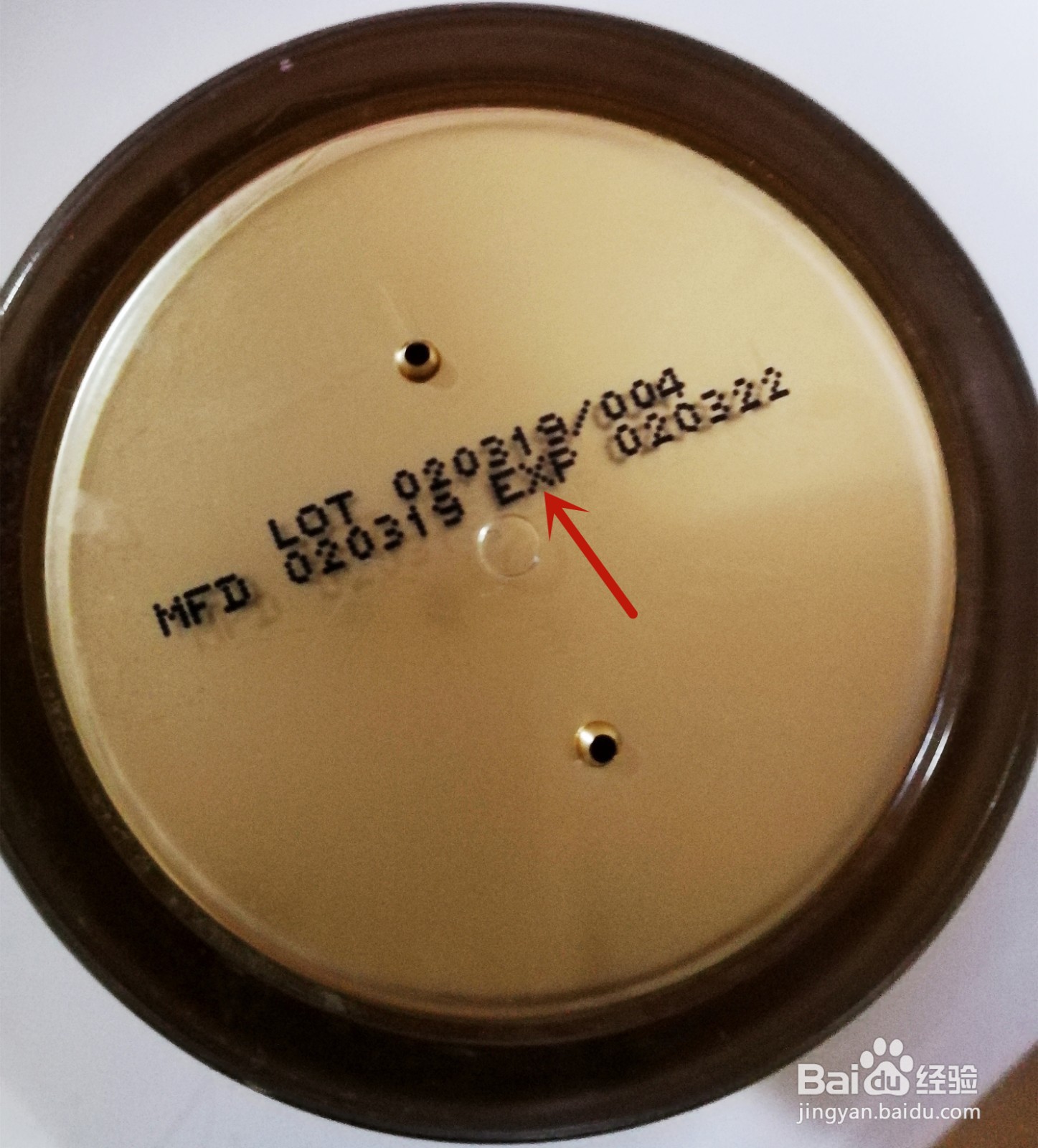 泰国的exp日期怎么看