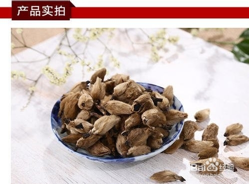 痒痒粉的简单制作方法