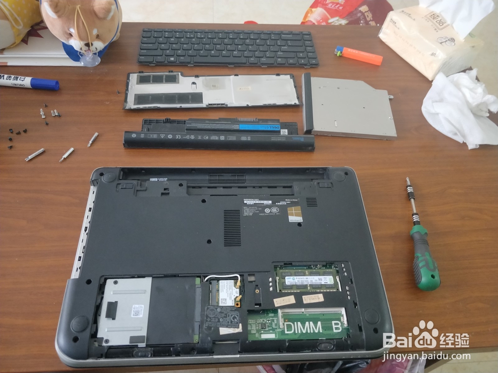dell 灵越 5421拆机清灰教程