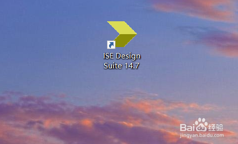 ISE Design Suite如何创建MEM File