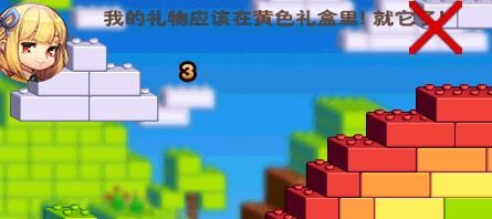 dnf童心派送员怎么玩