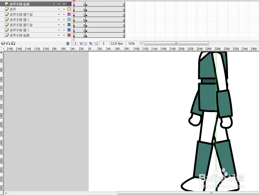flash做一个侧面形象的走动动作