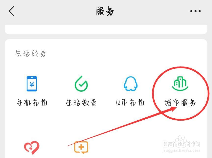 怎么领养退役警犬