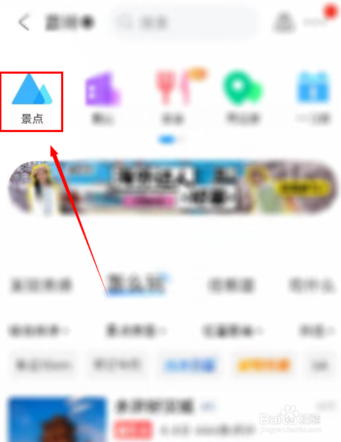 云南瑞丽有什么好玩的景点