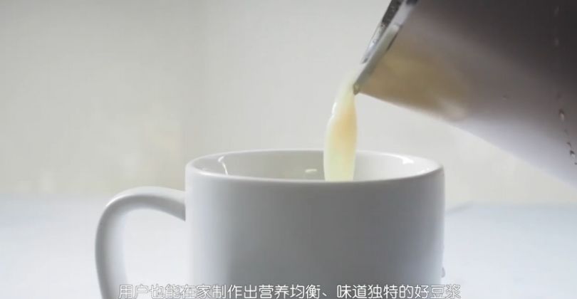 怎么选择一款好的豆浆机