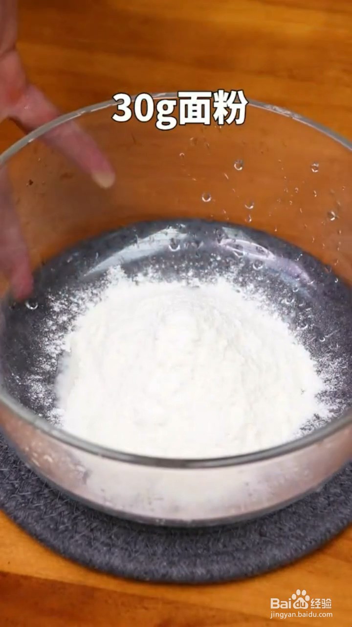 如何制作鸡蛋饼