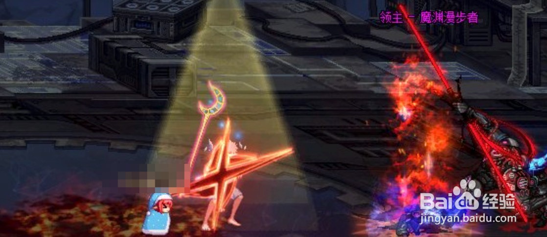 DNF魔渊漫步者机制是什么