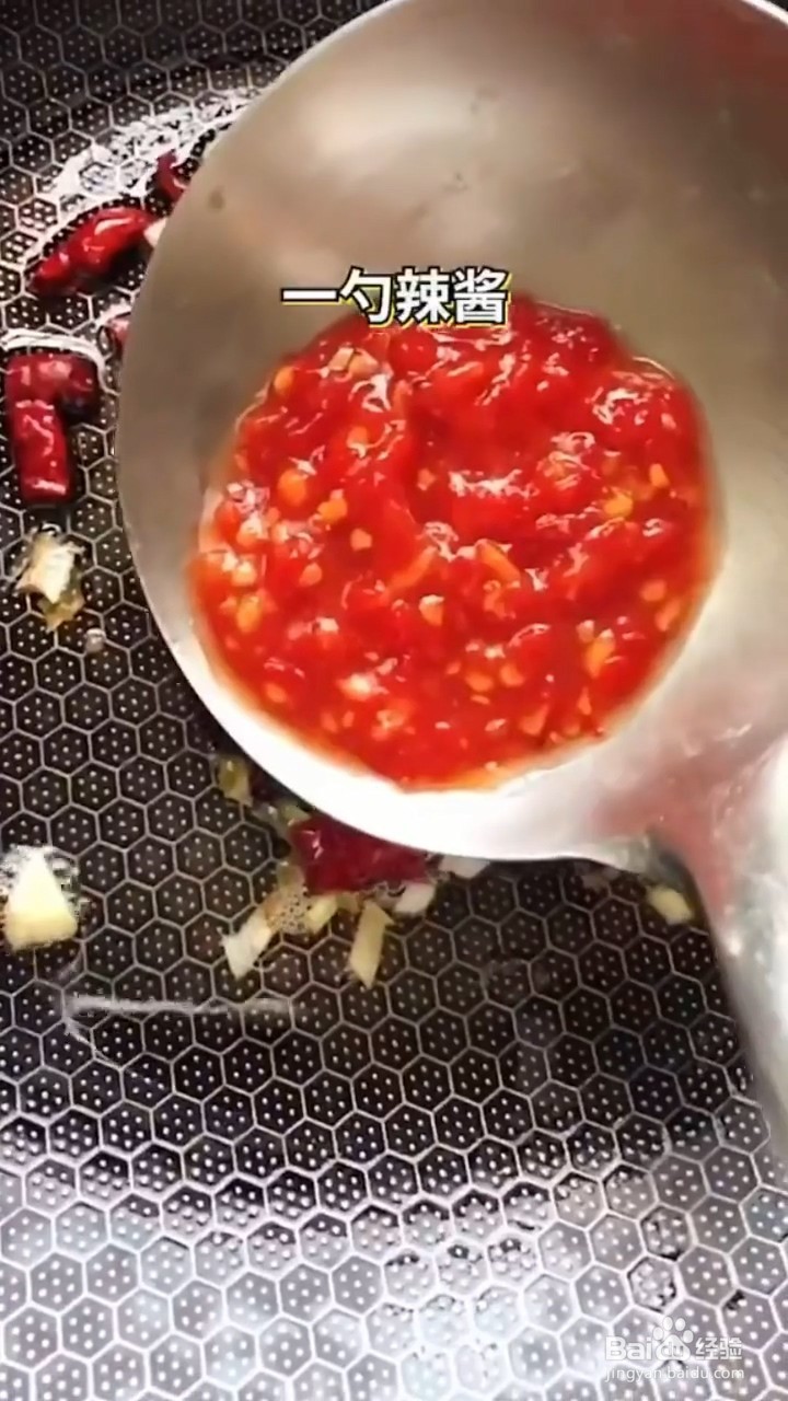 如何制作美味的爆炒鱿鱼