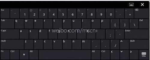 如何开启Windows 8标准触摸键盘