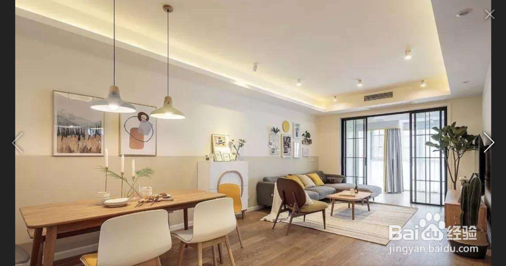 房屋装修有哪些风格？