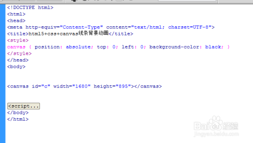 html5+css+canvas线条背景梦幻动画