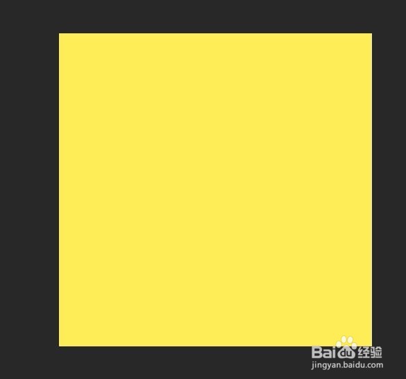 PS简单制作立体文字