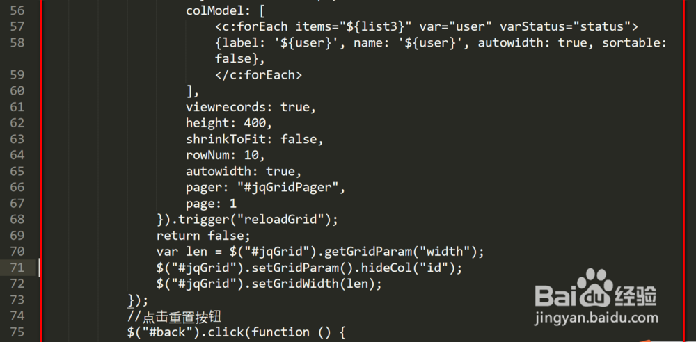 如何从页面输入SQL得到后台结果返回前台页面