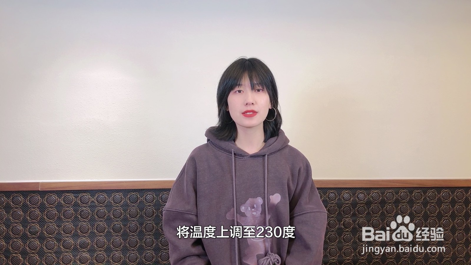 咖啡豆烘焙方法