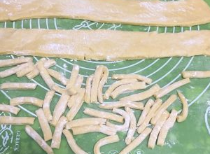 香甜可口蔓越梅沙琪玛的做法