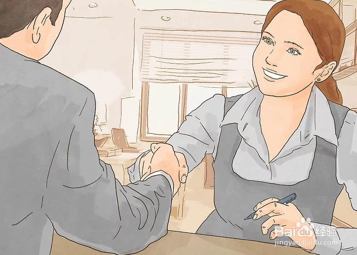 如何以无钱开创新生活