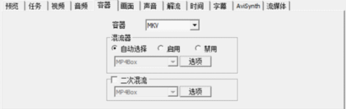 怎样将优酷普通视频转换成高清视频
