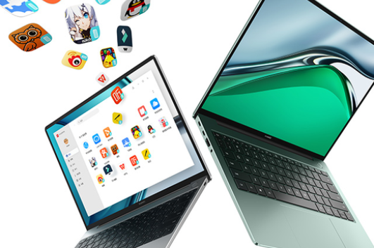 颜值高又便宜的笔记本