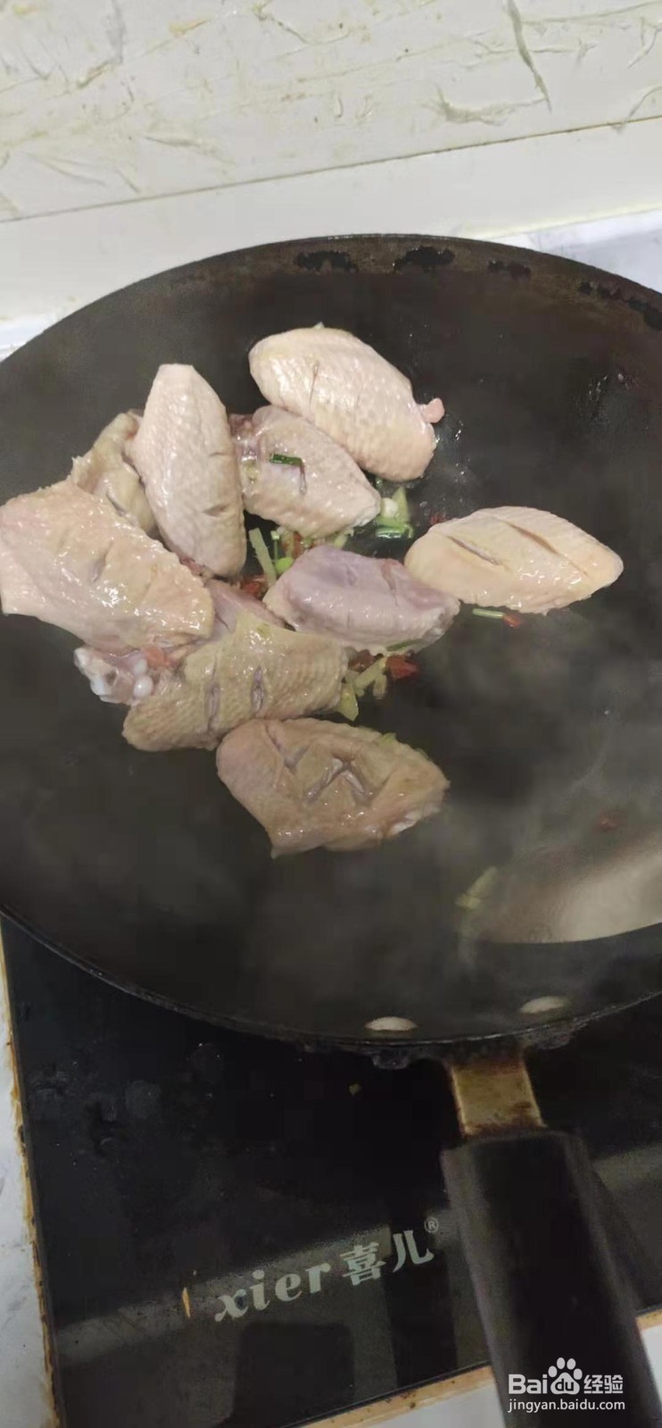 别具风味的红烧鸡翅的制作方式