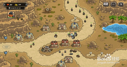 kingdom rush 攻略