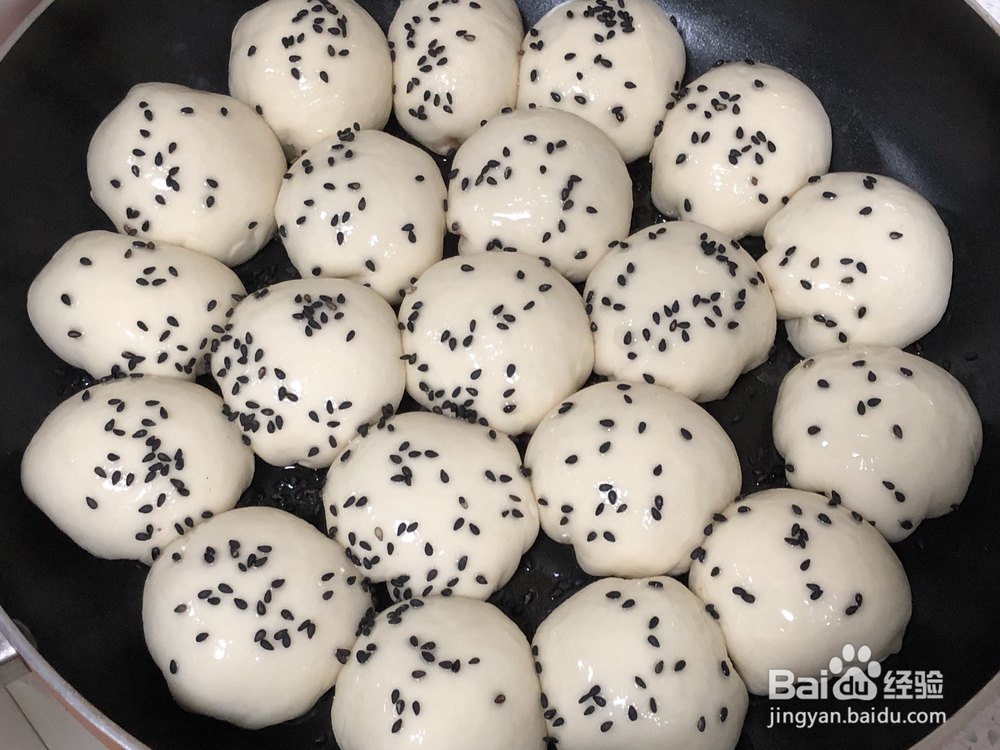 味道绝美的生煎包